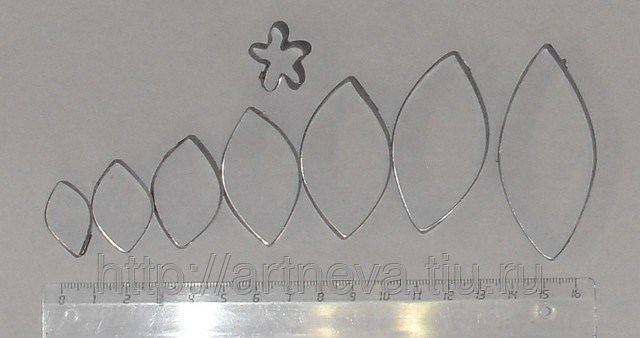 к-0017-2 каттер апельсин