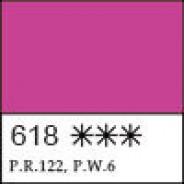 Фуксия - Decola акрил глянц. 50 мл.