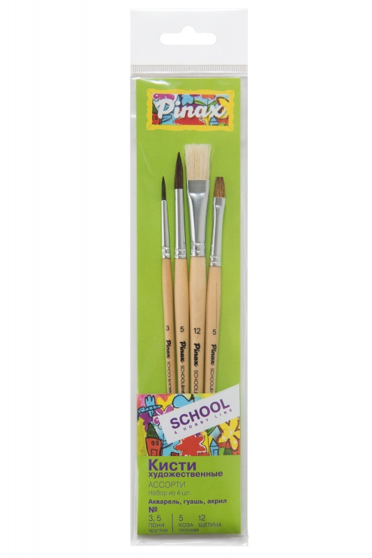 Набор кистей "scool & hoobby", пони, коза, щетина 4 шт.