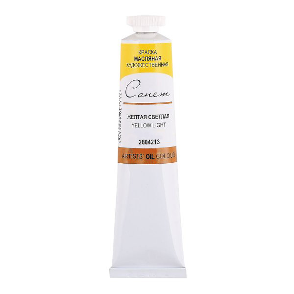 Желтая светлая "Сонет"