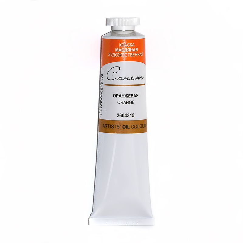 Оранжевая "Сонет"