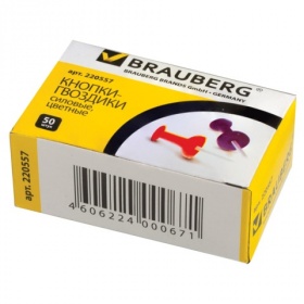 Силовые кнопки-гвоздики Brauberg, 50 шт 220557