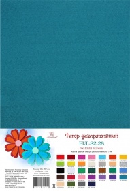 Фетр SOFT, Темная бирюза, 180г, толщина 2мм, в наборе 10 л.,Рукоделие, FLT-S2-28