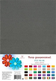 Фетр SOFT, Серый муссон 180г, толщина 1 мм, в наборе 10 л.,Рукоделие, FLT-S1-31