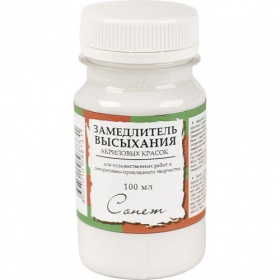 Замедлитель высыхания акрил Сонет 100 мл.