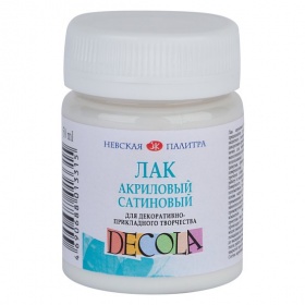 Лак сатиновый акрил, Декола 50 мл.