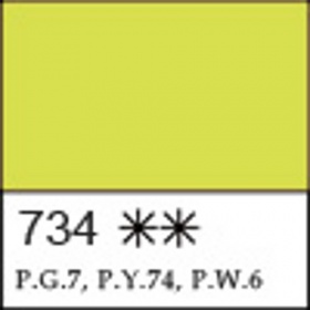 Лайм - Decola акрил глянц. 50 мл.