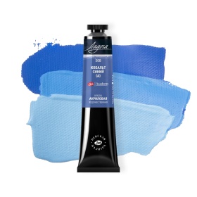 Кобальт синий (А)  Акрил