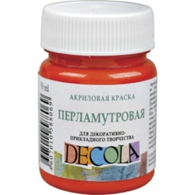 Красная - Decola акрил перламут. по ткани 50 мл.