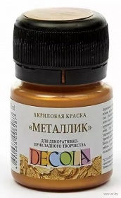 Золото майя акрил металлик Декола 20мл