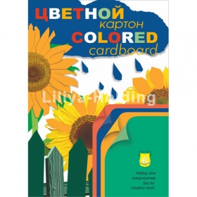 Набор цв. картона  А3, "Подсолнух" 4 цв. 12 листов