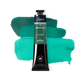 Зеленая ФЦ  Акрил