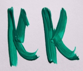 Зеленая ФЦ  Акрил