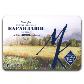 Мастер-Класс Набор профессиональных цветных карандашей, 48 цветов, в жестяной упаковке