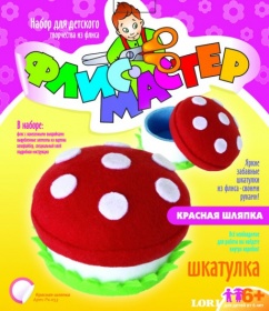 Шкатулка из флиса. Красная шляпка