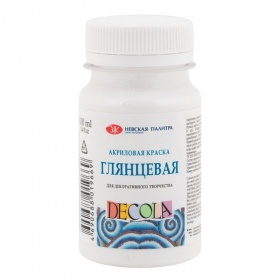 Белила титановые - Decola акрил глянц. 100 мл.