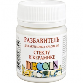 Разбавитель акр. кр. по стеклу и керамике "Декола" 50 мл