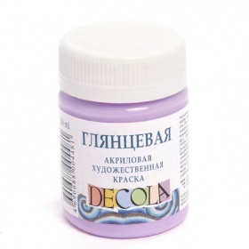 Фиолетовая - Decola акрил глянц. 50 мл.