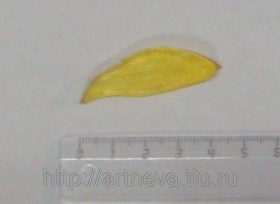 st-0088-2 леп. уни