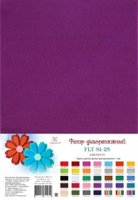 Фетр SOFT, Аметист, 180г, толщина 1 мм, в наборе 10 л.,Рукоделие, FLT-S1-25
