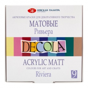 Декола акрил матовый "Ривьера" 9х20 мл.