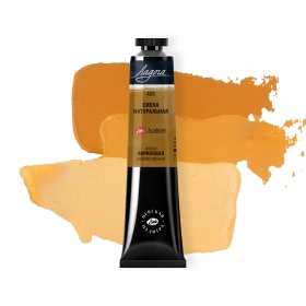 Сиена натуральная  Акрил