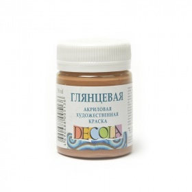 Коричневая светлая - Decola акрил глянц. 50 мл.
