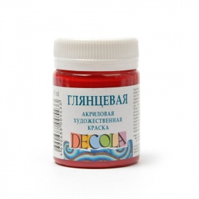 Бордовая - Decola акрил глянц. 50 мл.