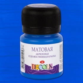 Синяя Декола акрил матовый, 20 мл
