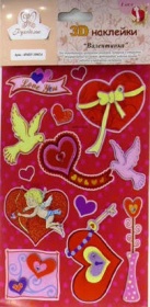Наклейки "Валентинка", Рукоделие, HMSV-3002A