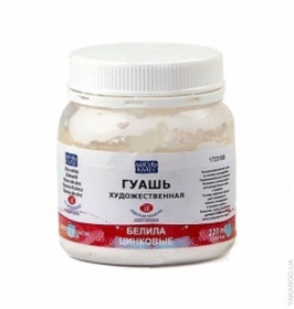 Белила цинковые  220 мл.