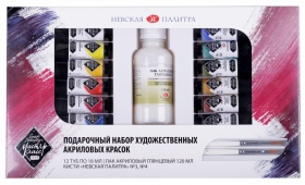Подарочный набор акриловых красок Мастер-Класс 12х18 мл.