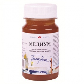 Медиум для акварели "Белые ночи" 100мл.