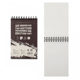Блокнот для эскизов и зарисовок "Sketches", А5, 60 л., пружина