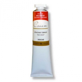 Красная темная "Сонет"