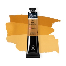Охра золотистая Акрил