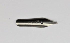 Перо ПК 459, 400 шт., коробка