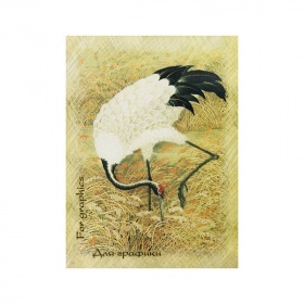 Блокнот для графики, "Журавль", А4, 20 л.