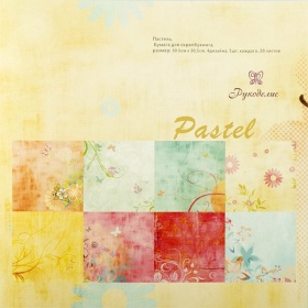 Набор бумаги для скрапбукинга, 30,5х30,5, 20 листов, пл.160 г/м, "Пастель", Рукоделие, ДВУСТОРОННЯЯ