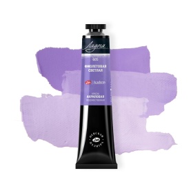 Фиолетовая светлая  Акрил