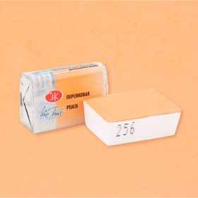 Персиковая  2.5 мл.