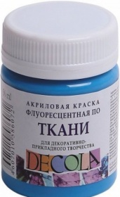 Голубая - Decola акрил флур. по ткани 50 мл.