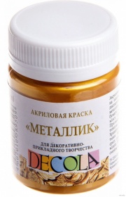 Золото олимпик акрил металлик Декола 20 мл