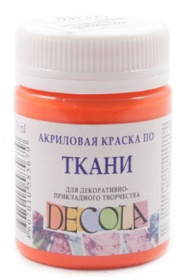 Оранжевая - Decola акрил по ткани 50 мл.