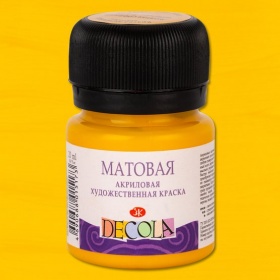 Желтая средняя Декола акрил матовый, 20 мл