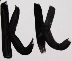 Сажа газовая Акрил