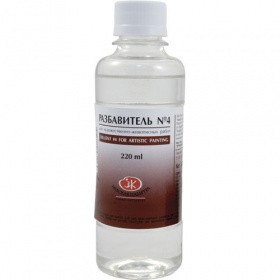 Разбавитель  №4 "Пинен"  б. 200гр.