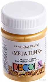 Золото сусальное - Decola акрил  20 мл.