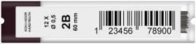 4152 (2В)Грифели ч/гр 2В, 0.5 мм. (12 шт./упак.)