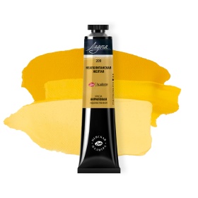 Неопалетанская желтая Акрил
